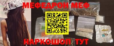 гидропоника Балашиха