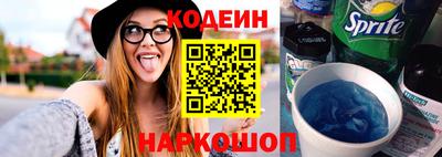 гидропоника Балашиха