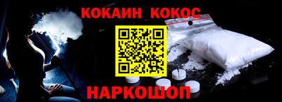 гидропоника Балашиха
