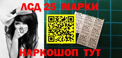 гидропоника Балашиха