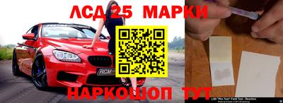 первитин Балаково