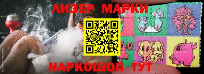 бошки Балахна