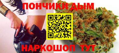 первитин Балаково
