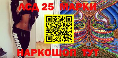 первитин Балаково