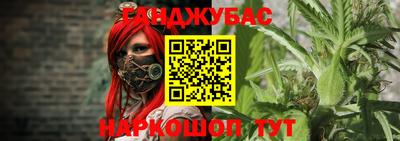 гидропоника Балашиха