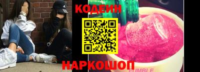 первитин Балаково