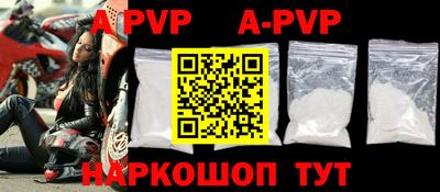 гидропоника Балашиха