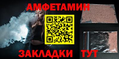 гидропоника Балашиха