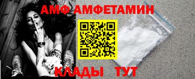 гидропоника Балашиха