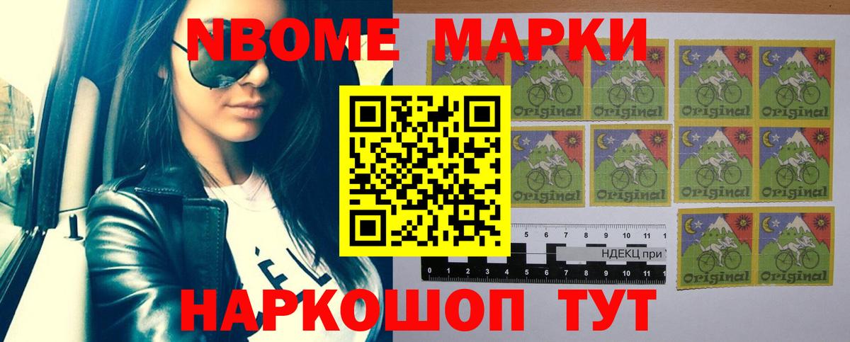 LSD-25 экстази кислота  Вход с VPN  LSD-25 экстази ecstasy  Лсд 25 экстази  Дербент 